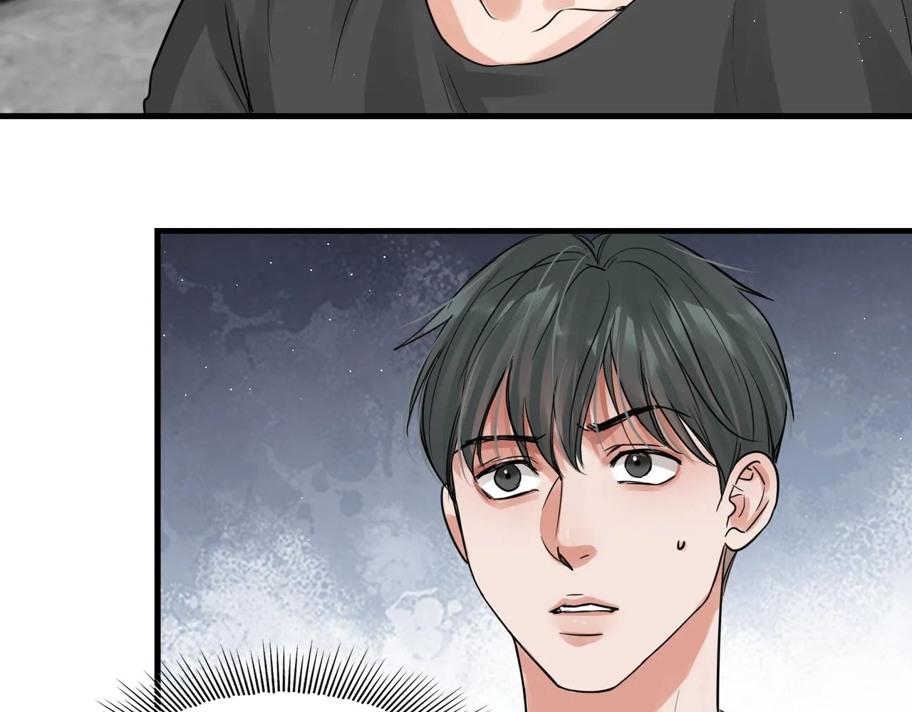 第48话 步队的审视 第50页