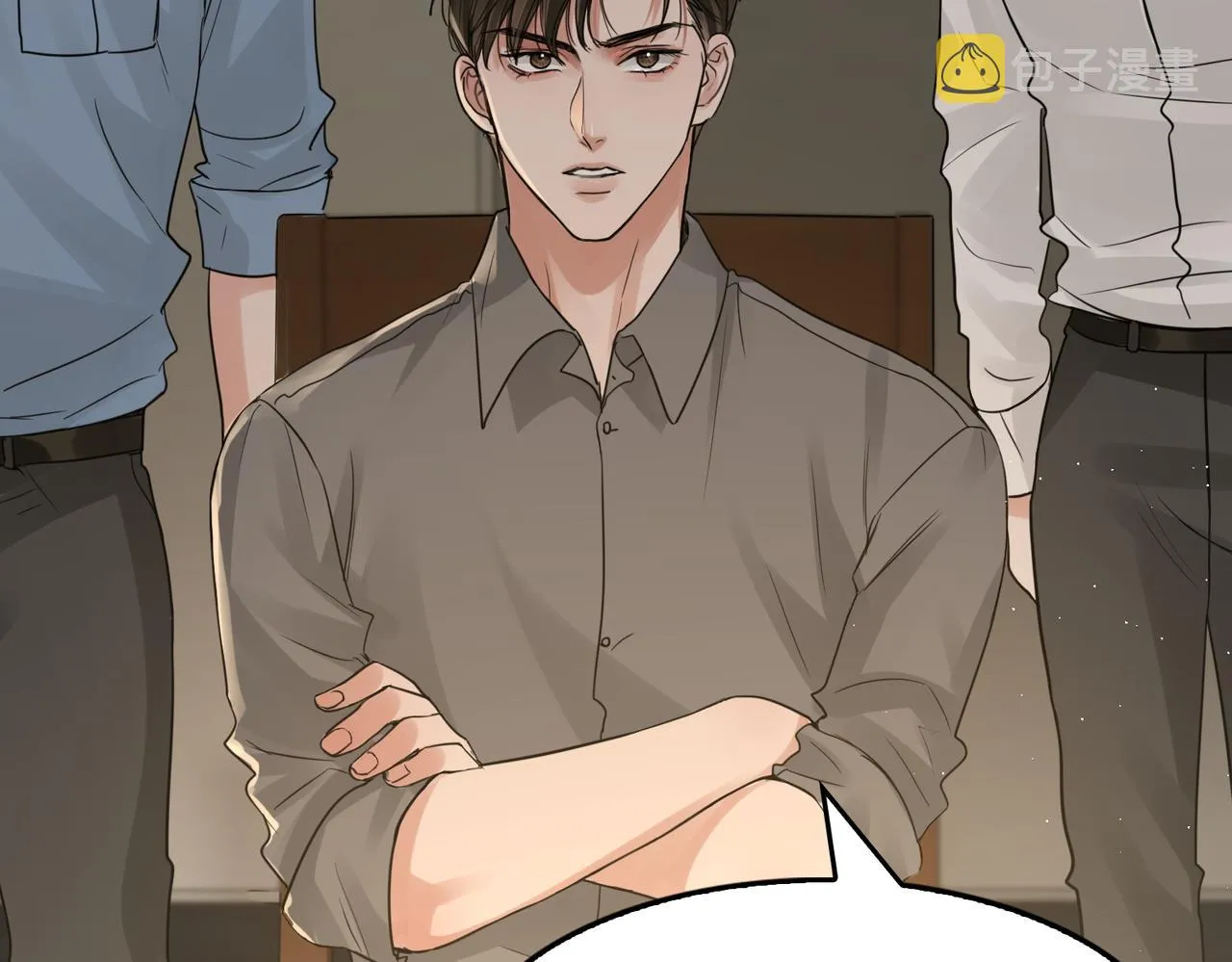 第48话 步队的审视 第54页