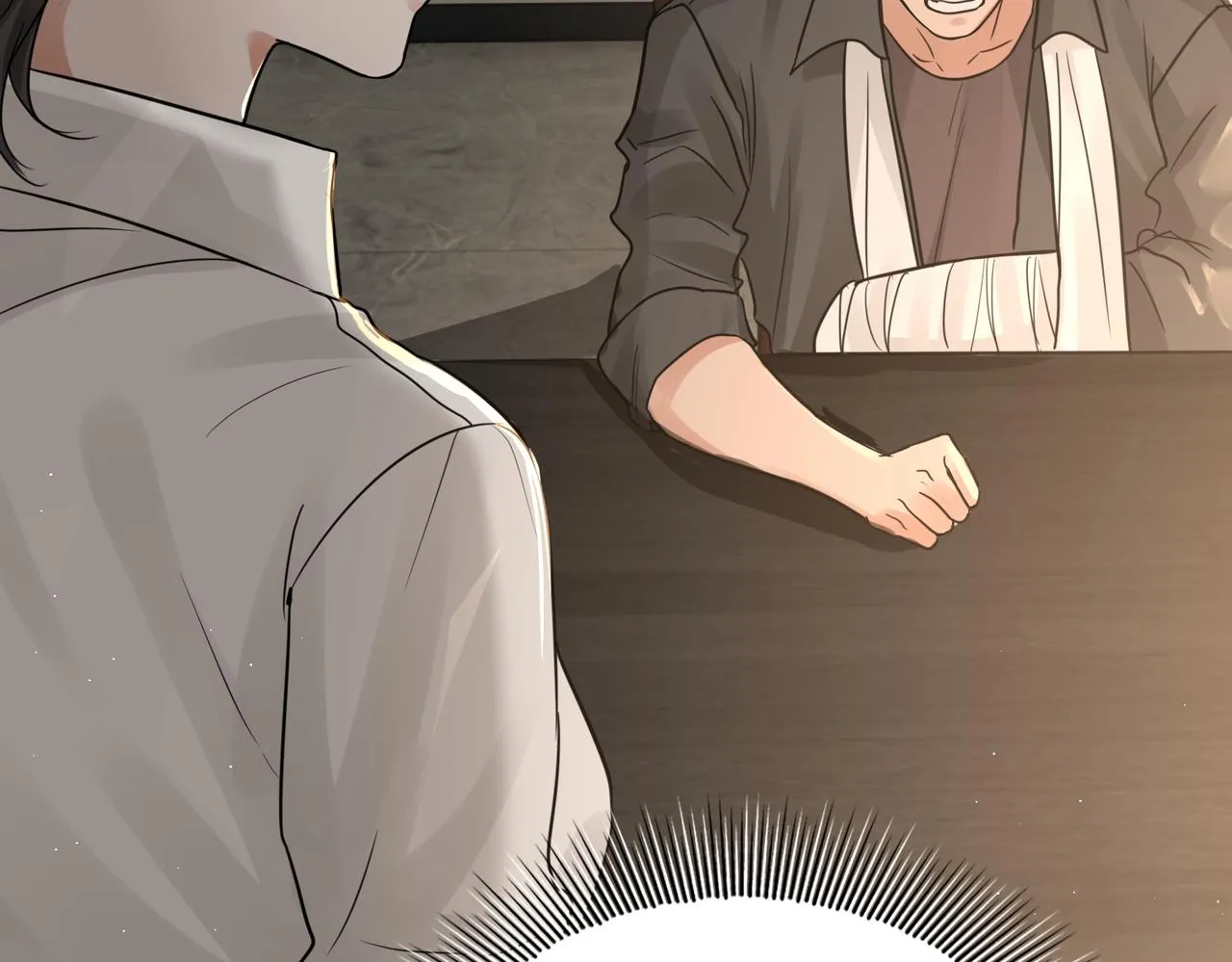 第48话 步队的审视 第71页