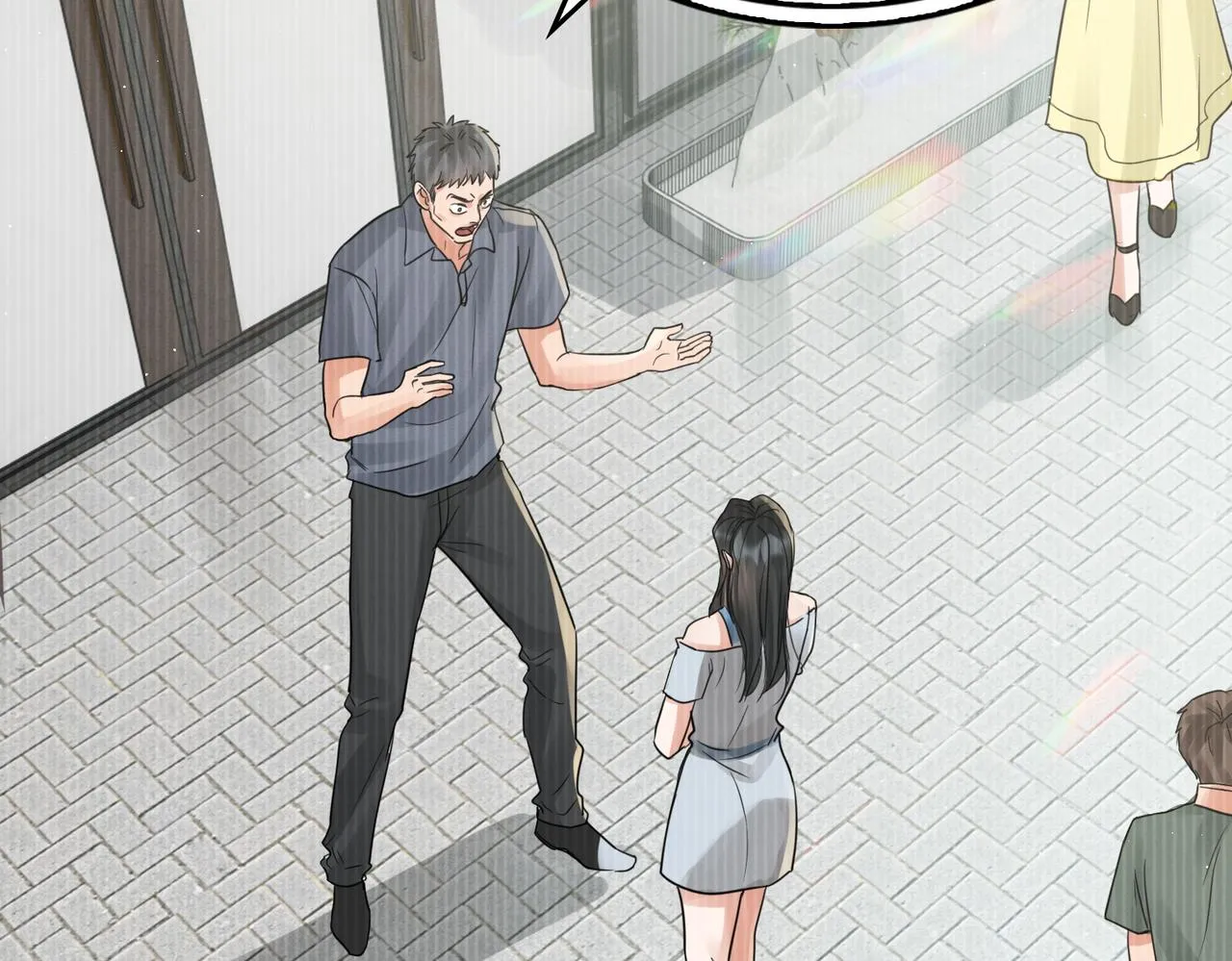 第48话 步队的审视 第84页