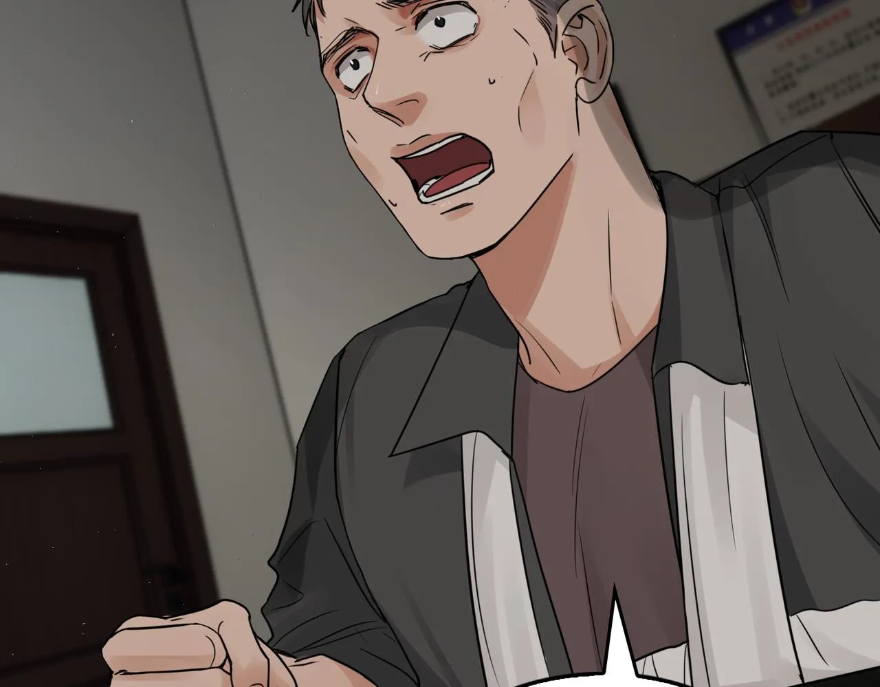 第49话 伪造事件真相？ 第16页