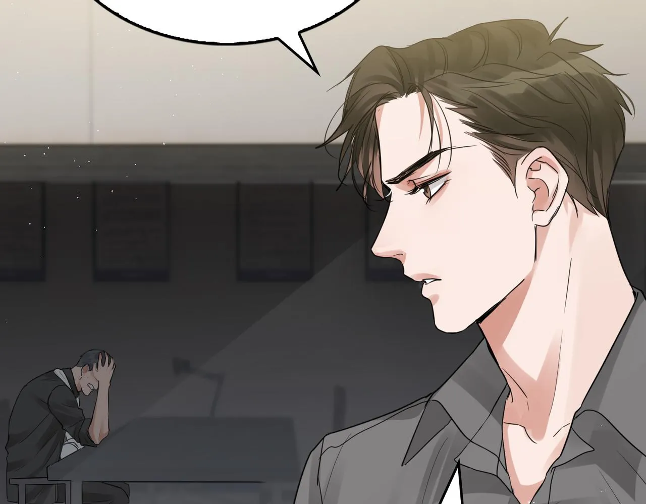 第49话 伪造事件真相？ 第47页