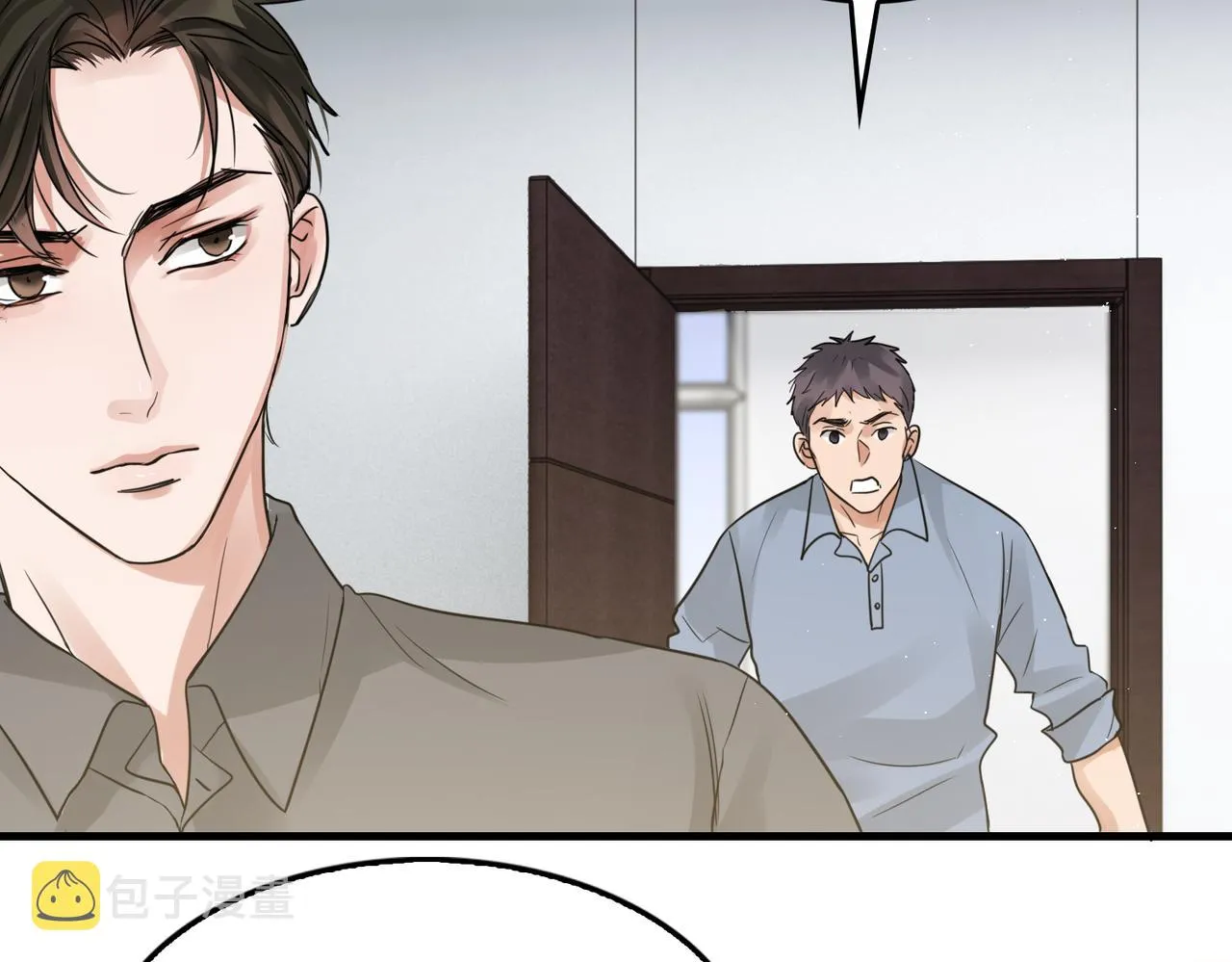 第49话 伪造事件真相？ 第68页