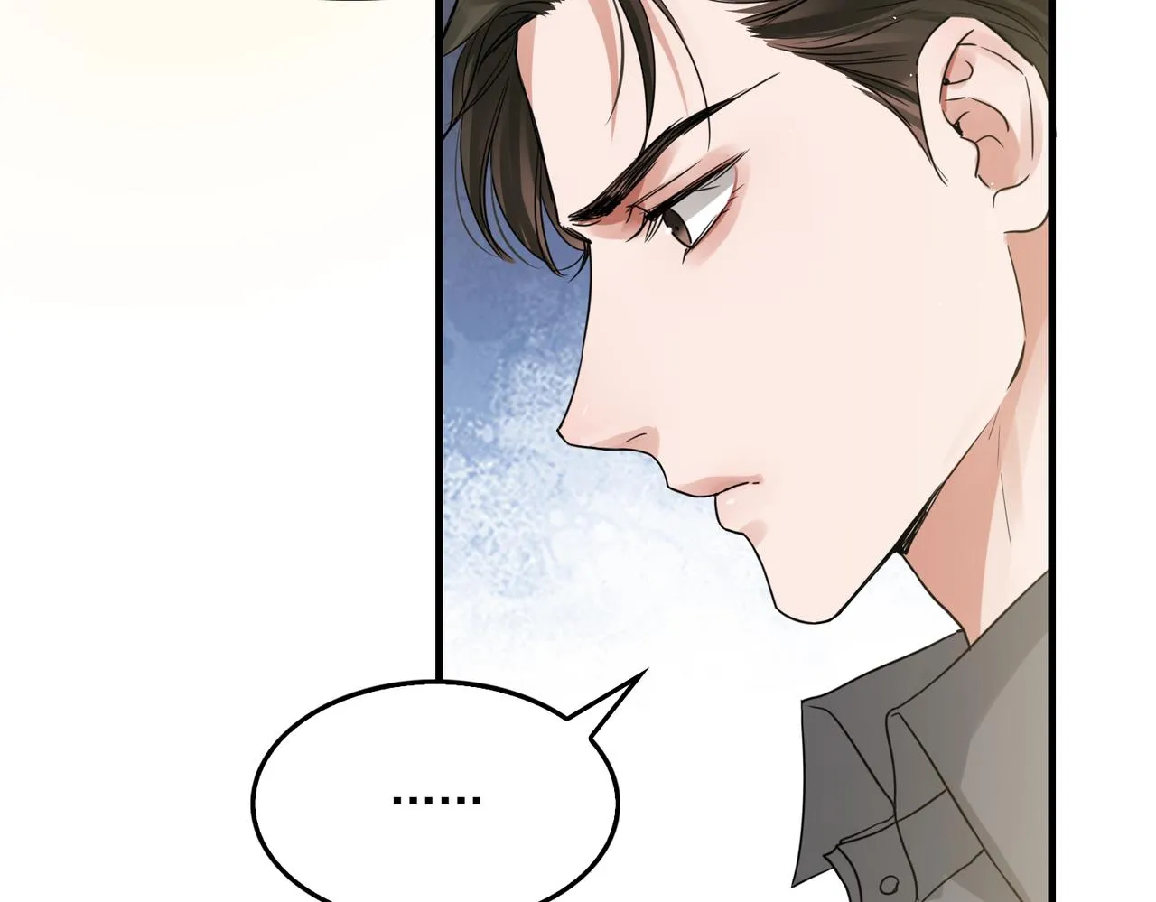 第49话 伪造事件真相？ 第75页