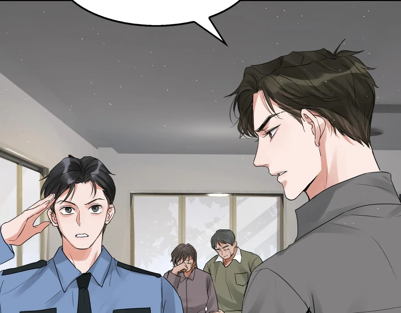 第49话 伪造事件真相？ 第88页