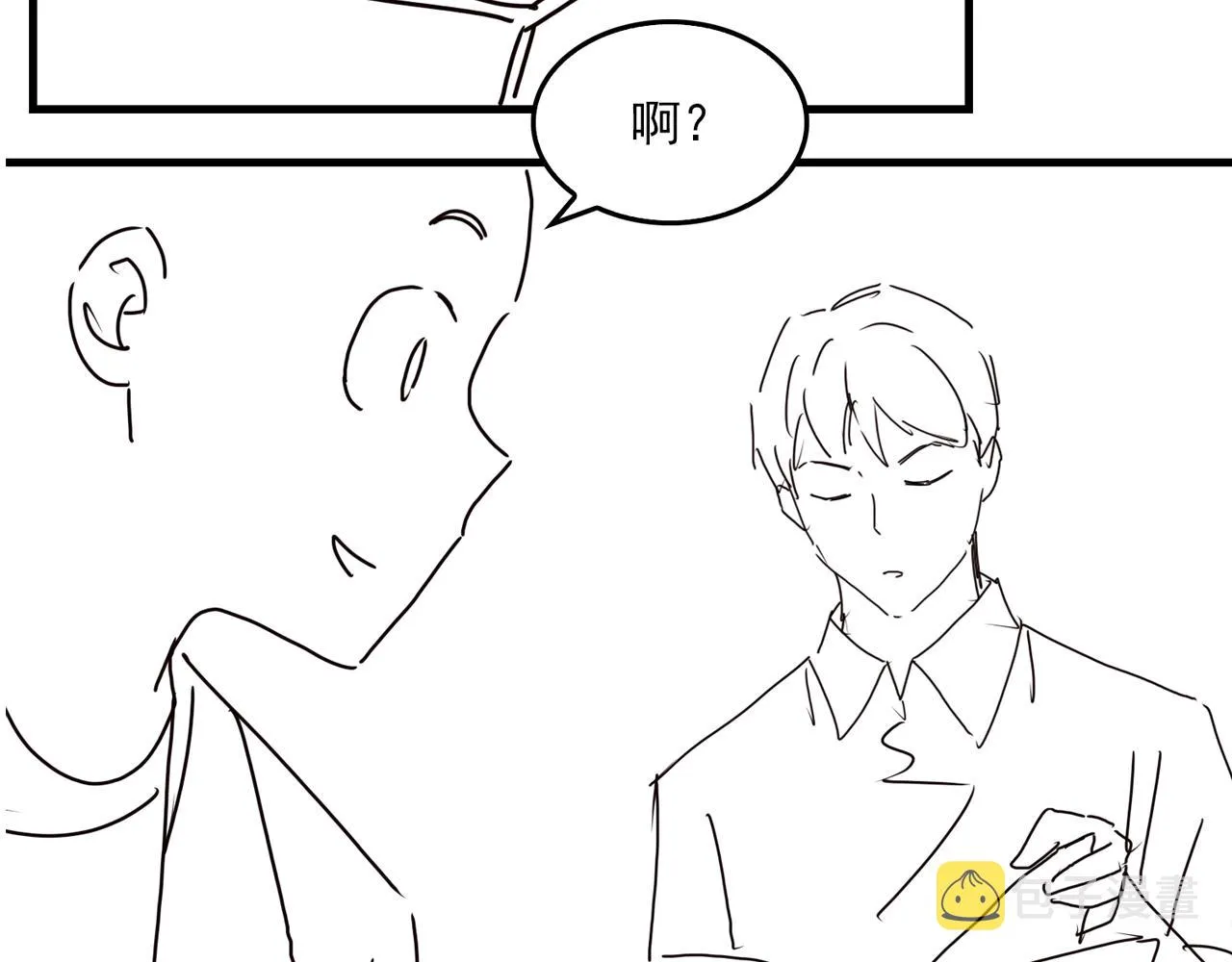 第49话 伪造事件真相？ 第108页
