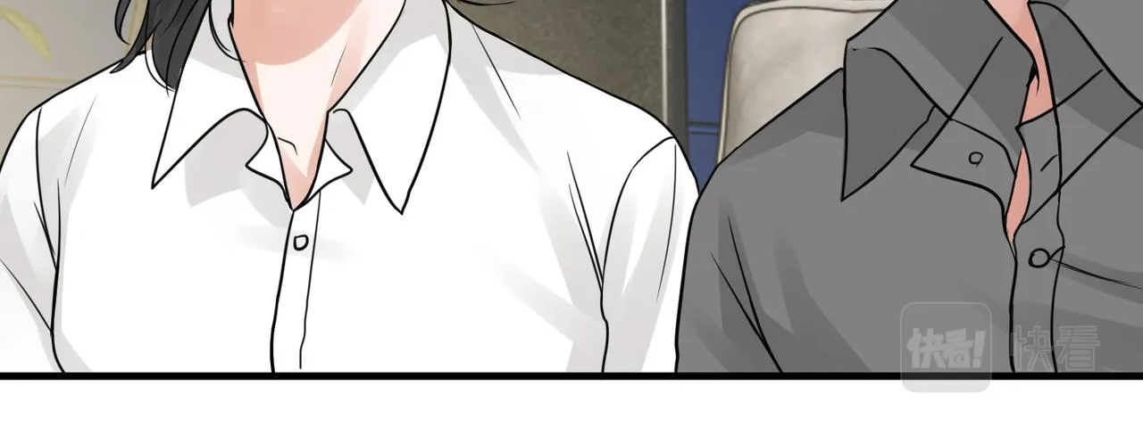 第50话 醋味好大啊！ 第5页