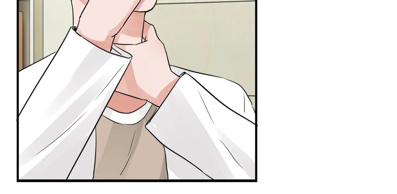 第50话 醋味好大啊！ 第71页