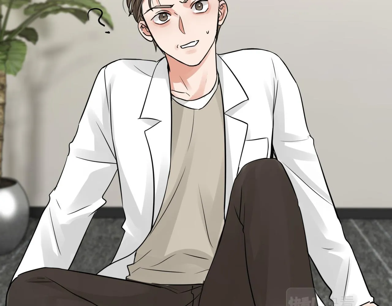 第51话 殊死的反抗 第4页