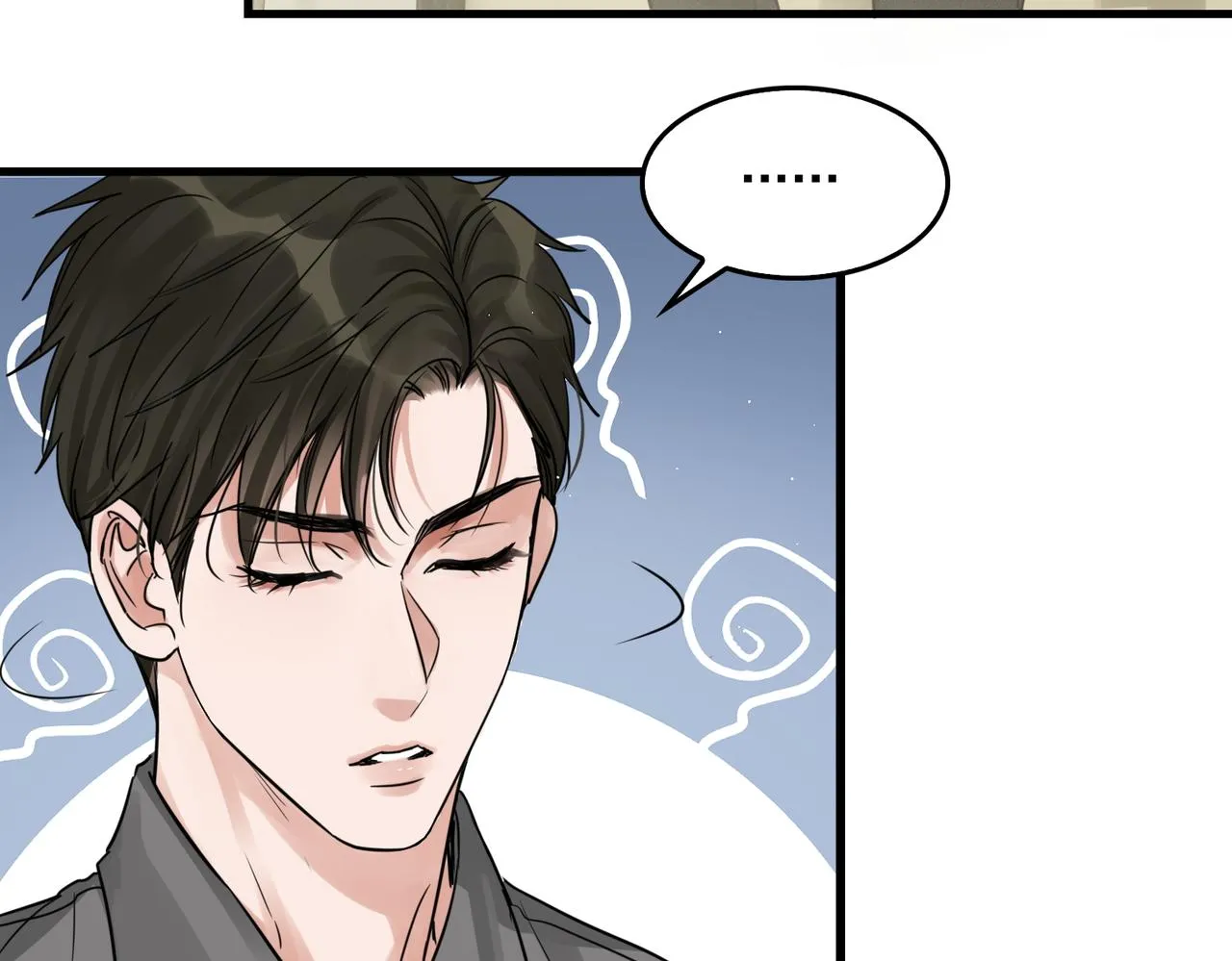 第51话 殊死的反抗 第12页