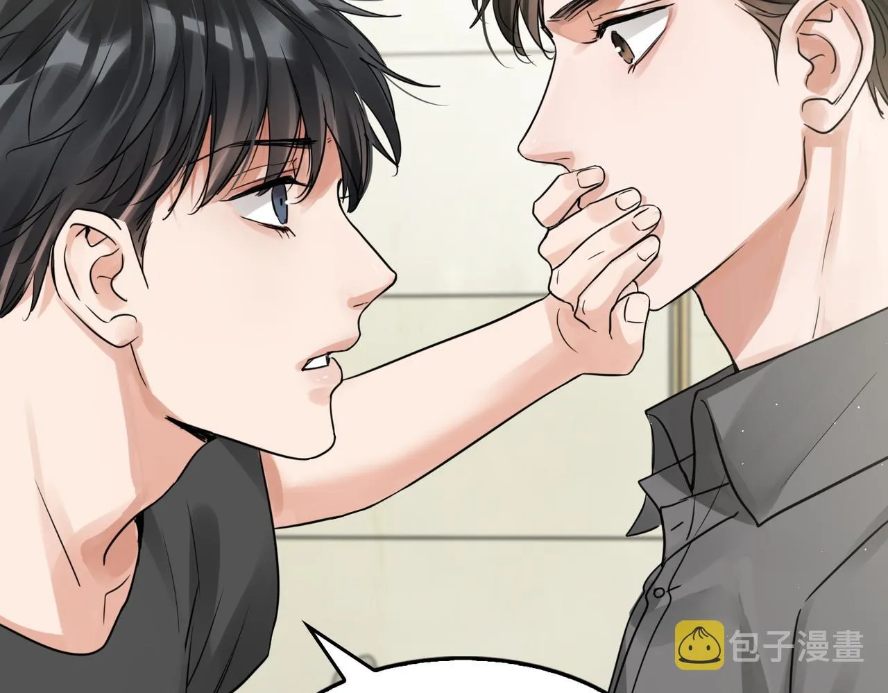 第51话 殊死的反抗 第41页