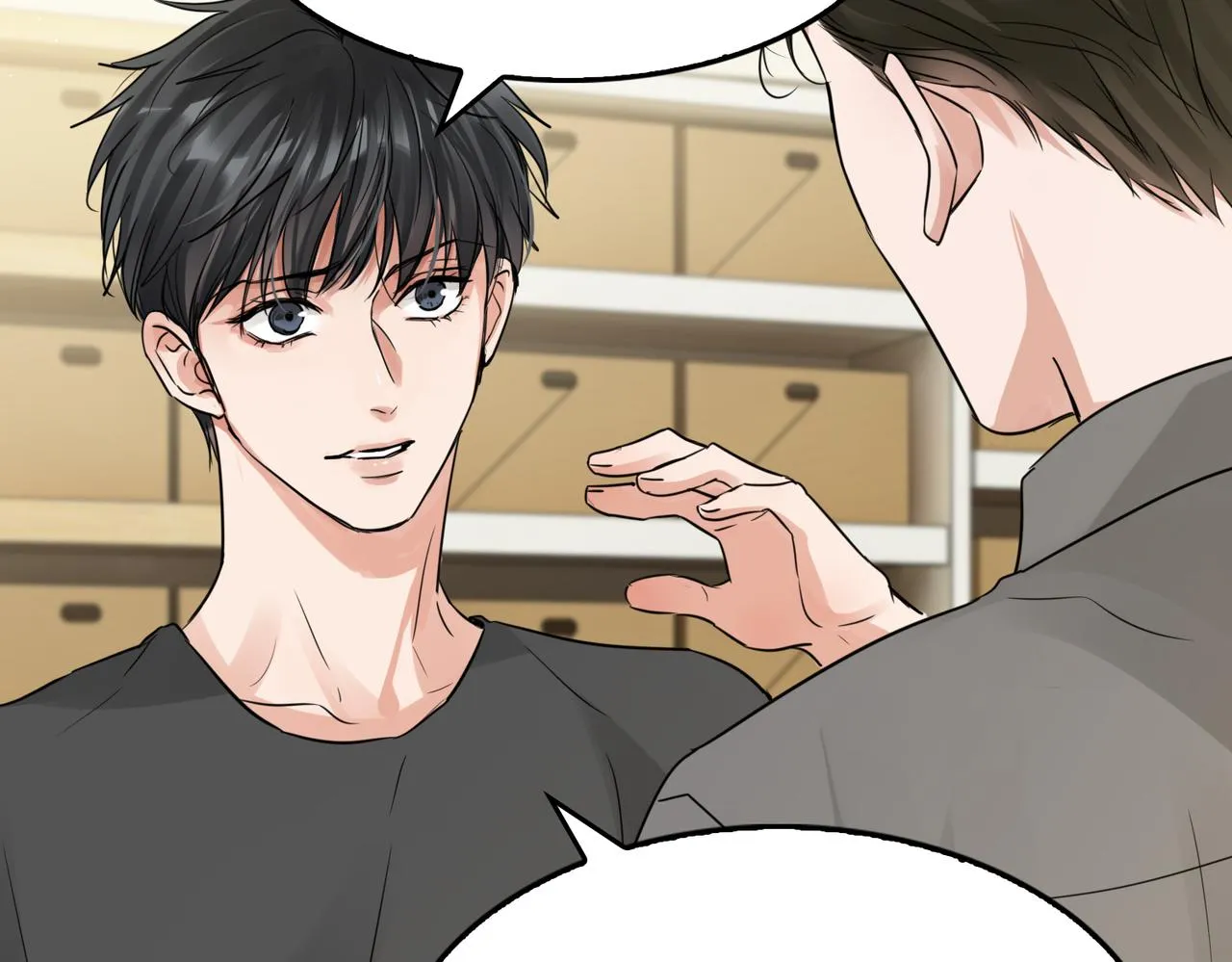 第51话 殊死的反抗 第44页
