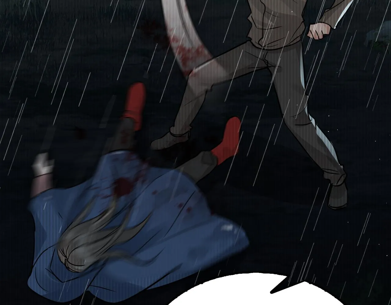 第51话 殊死的反抗 第60页