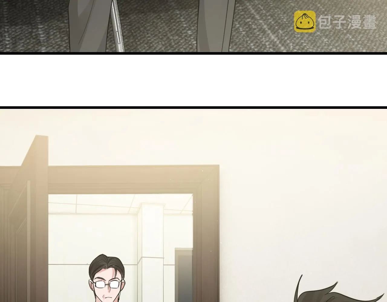 第51话 殊死的反抗 第72页