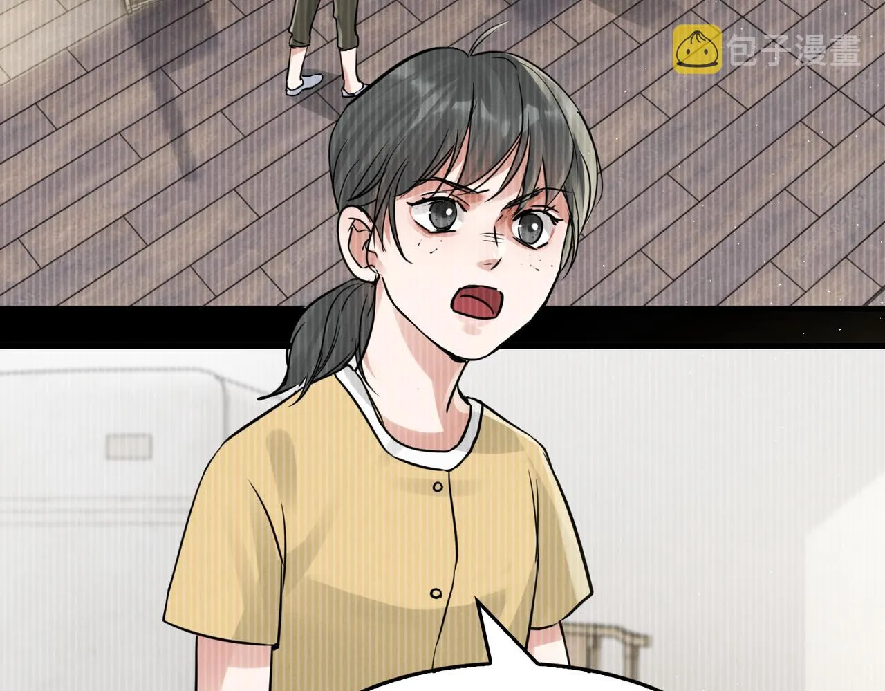 第51话 殊死的反抗 第89页