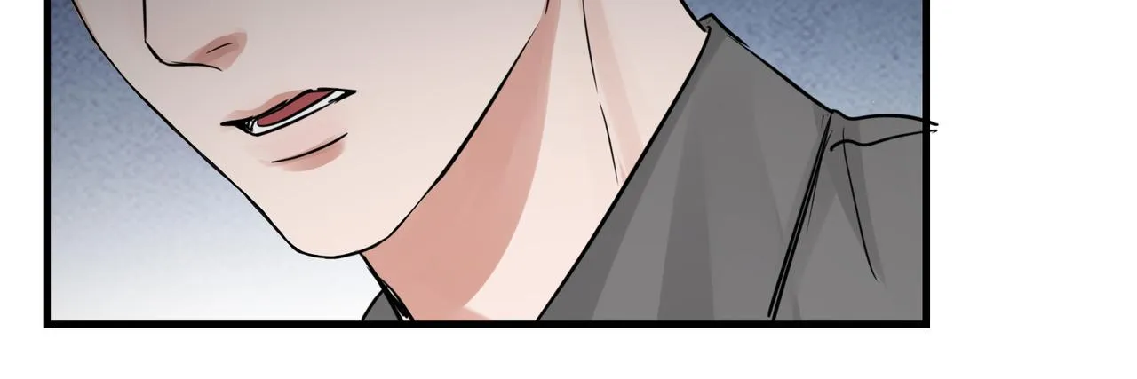 第51话 殊死的反抗 第97页
