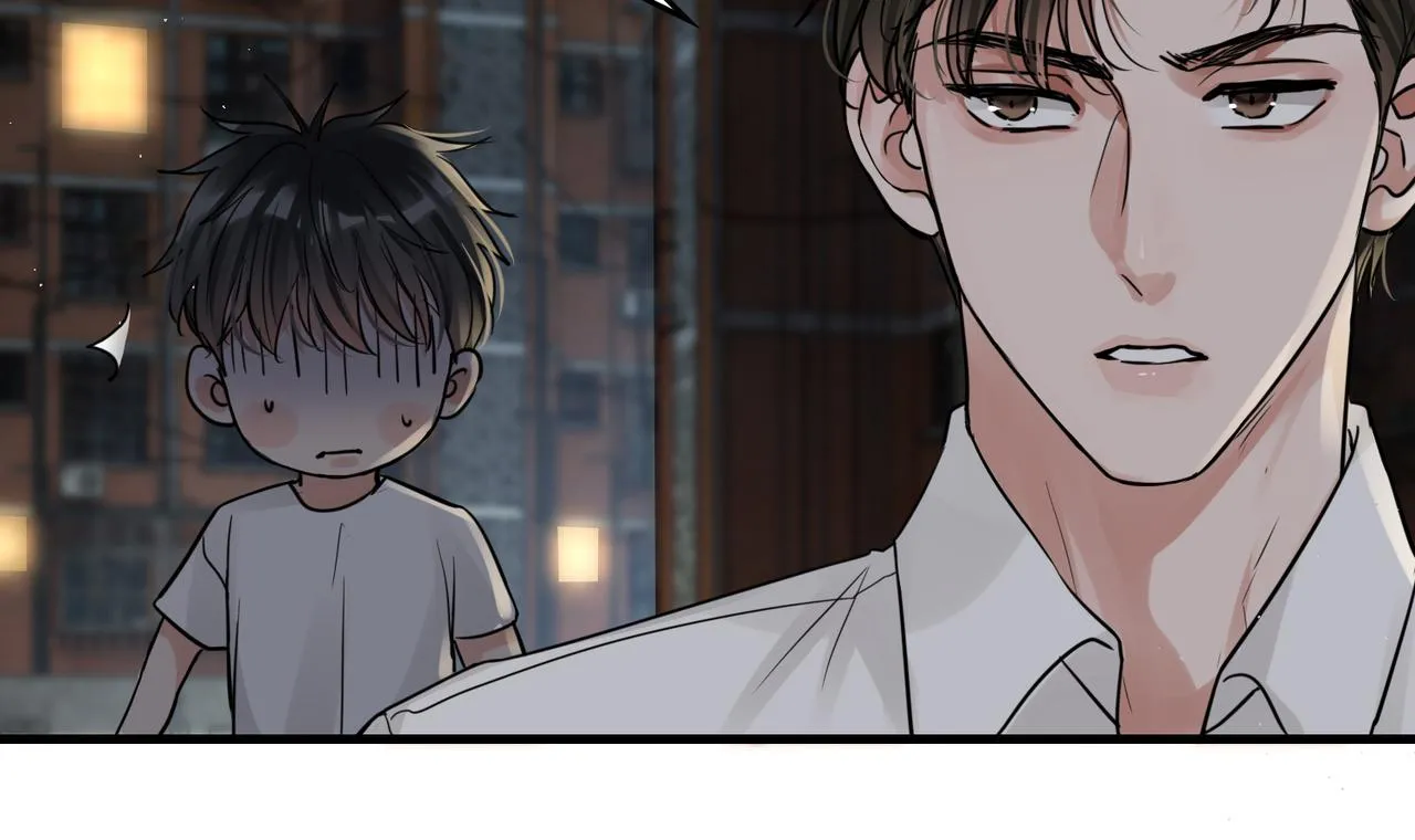 第52话 甩不掉的进口奶粉 第43页