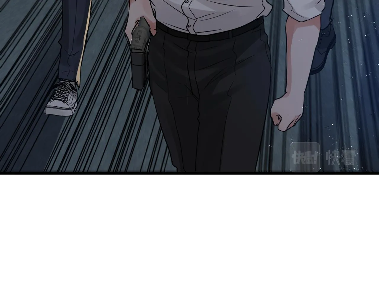 第52话 甩不掉的进口奶粉 第46页
