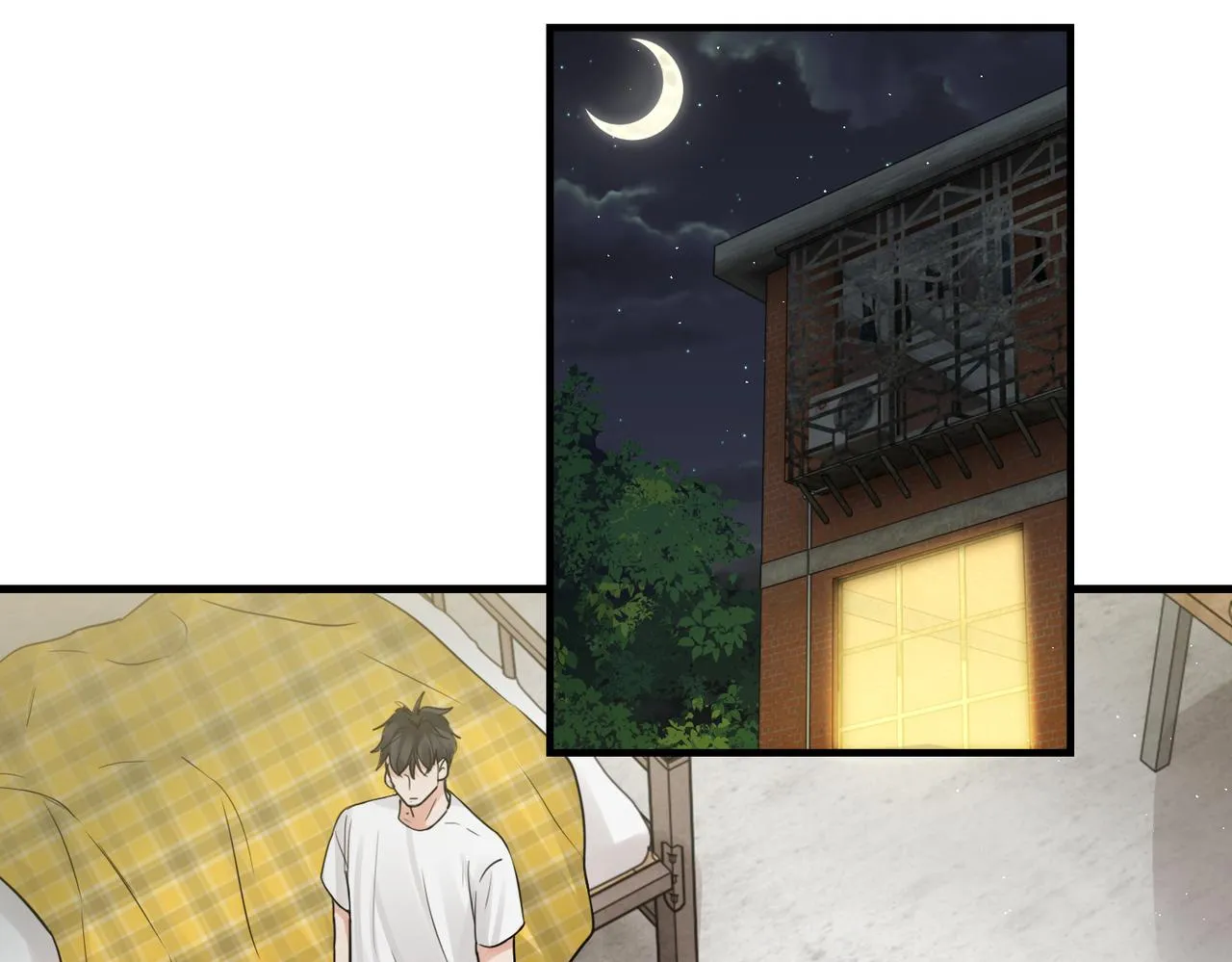 第53话 这个鱼…有点糙 第11页