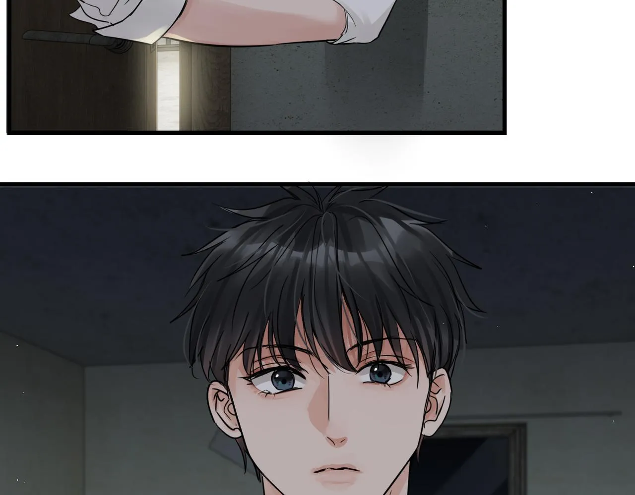 第53话 这个鱼…有点糙 第15页