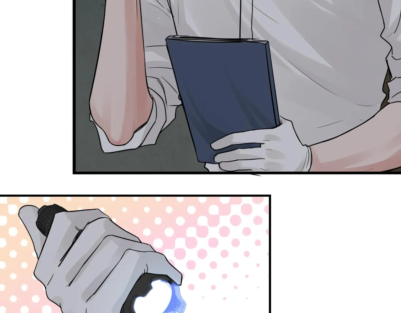 第53话 这个鱼…有点糙 第17页