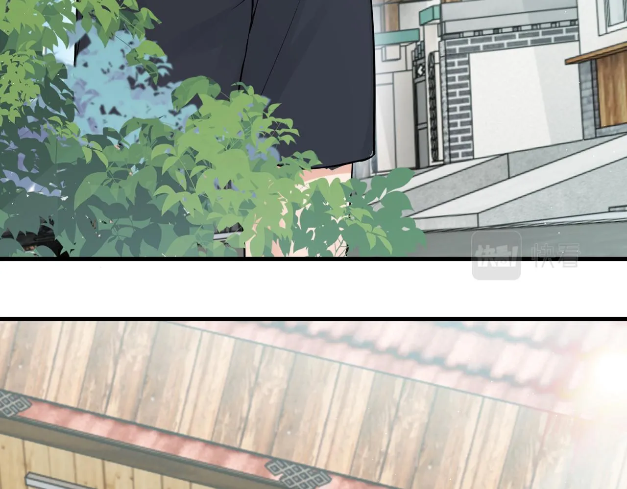 第53话 这个鱼…有点糙 第38页