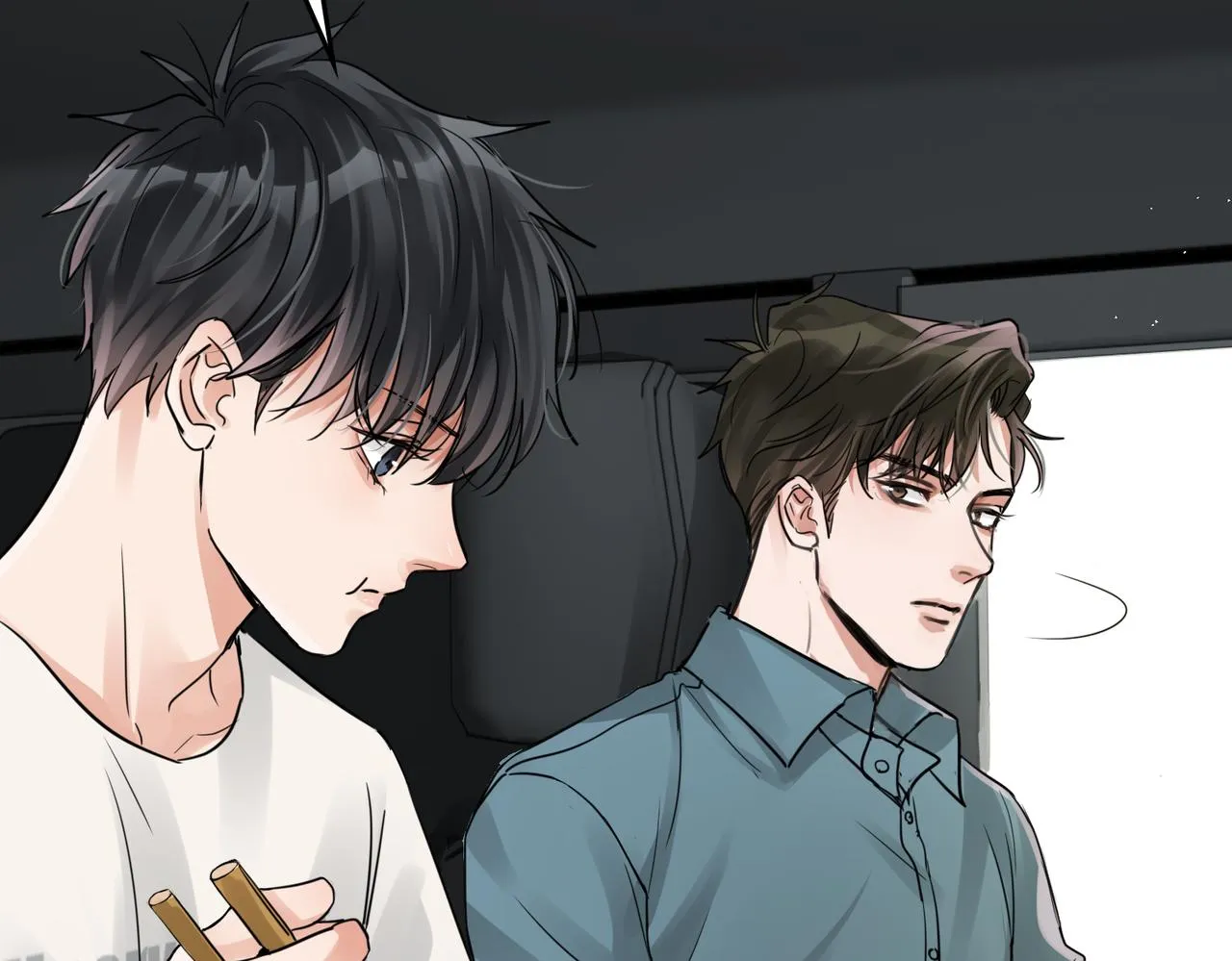 第53话 这个鱼…有点糙 第79页