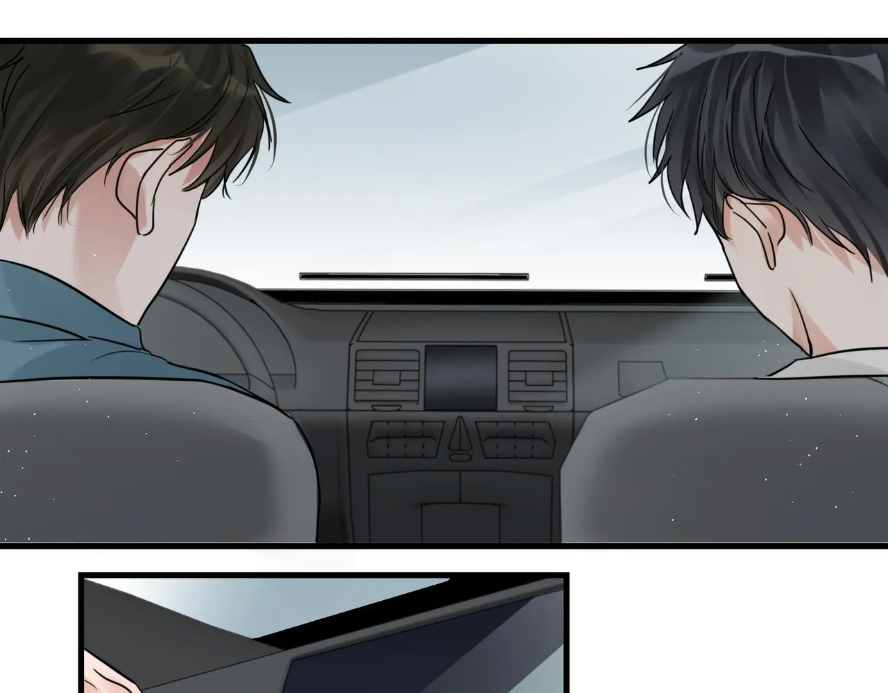第53话 这个鱼…有点糙 第84页