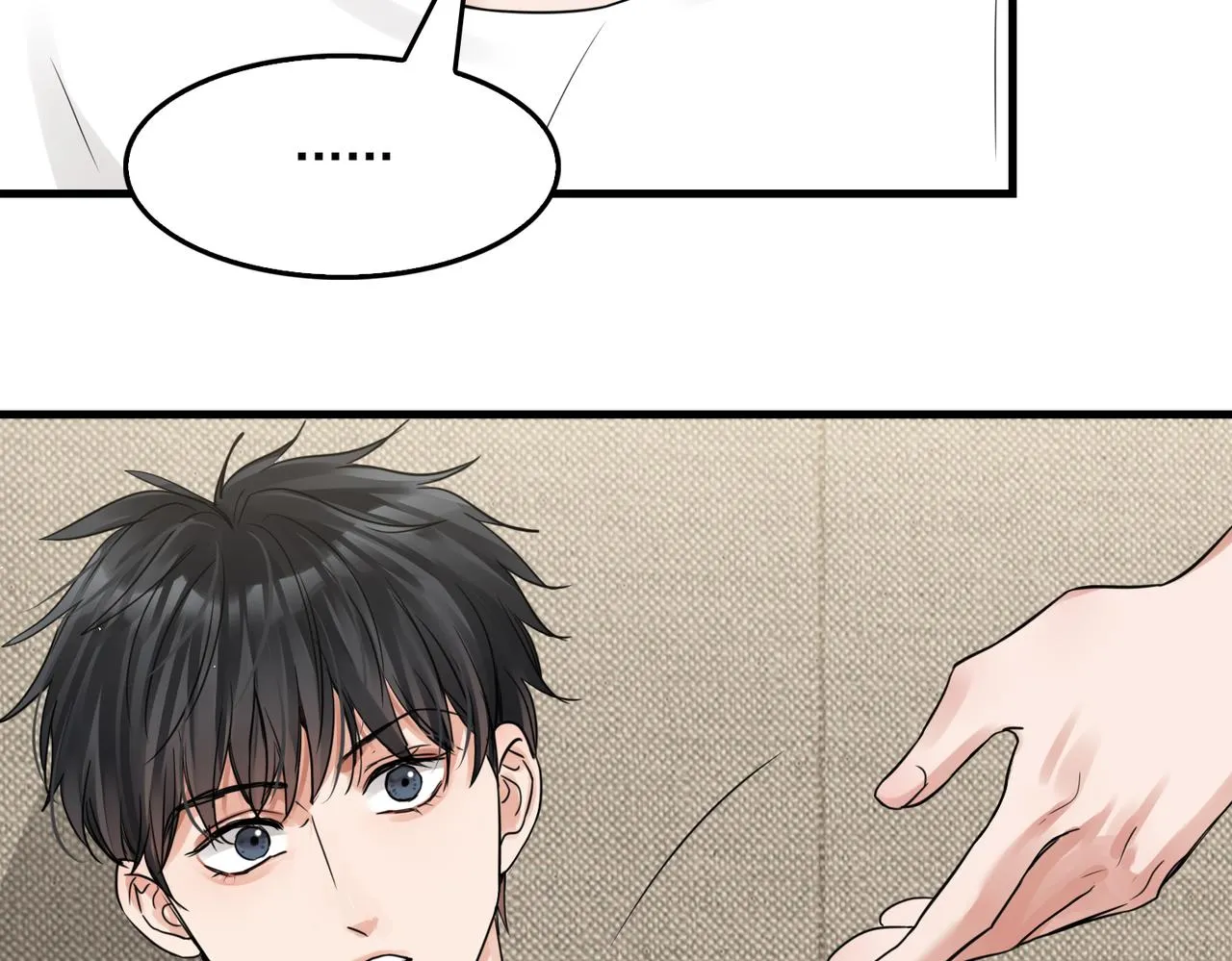第55话 英雄往往最后出场 第23页