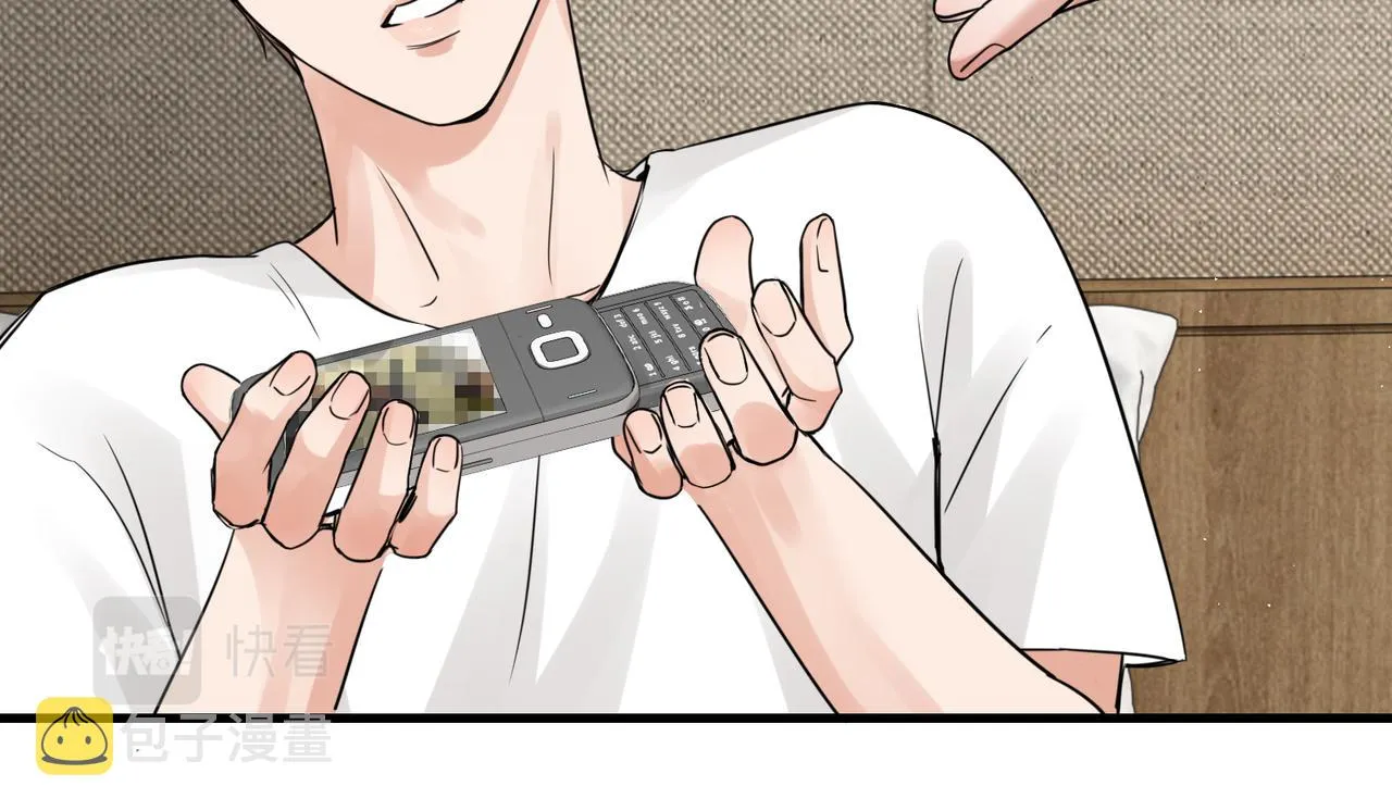 第55话 英雄往往最后出场 第24页
