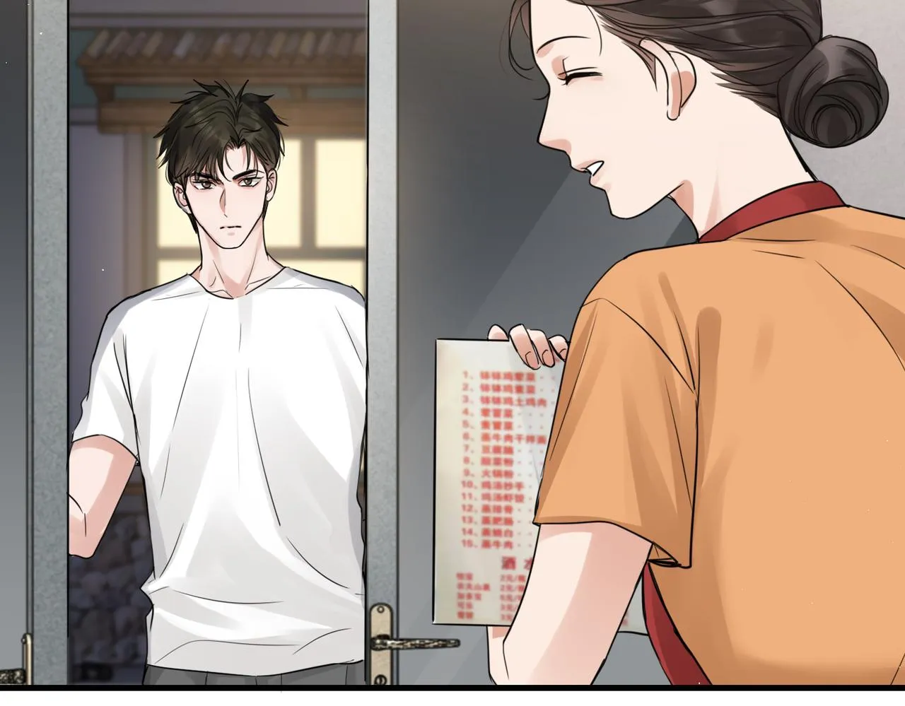 第55话 英雄往往最后出场 第34页