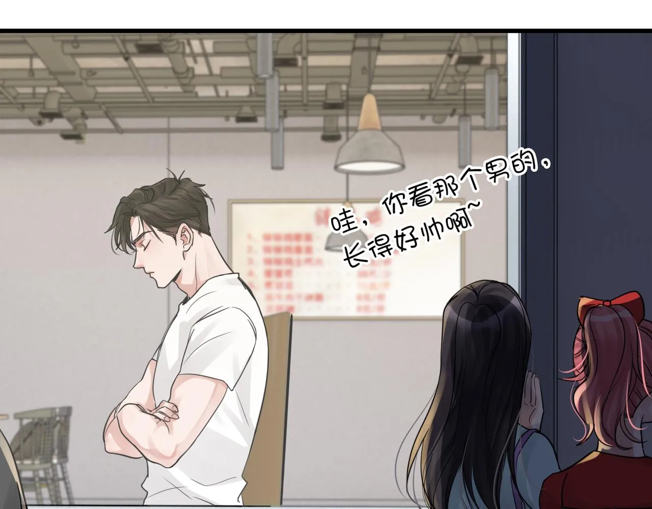 第55话 英雄往往最后出场 第40页