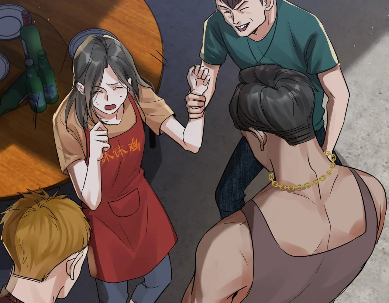 第55话 英雄往往最后出场 第61页