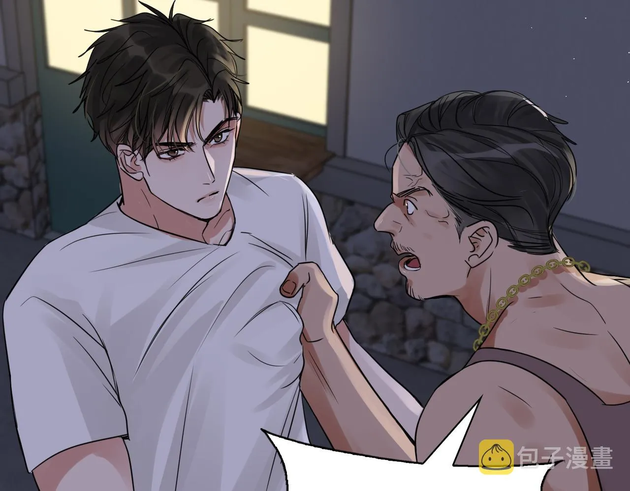 第55话 英雄往往最后出场 第72页