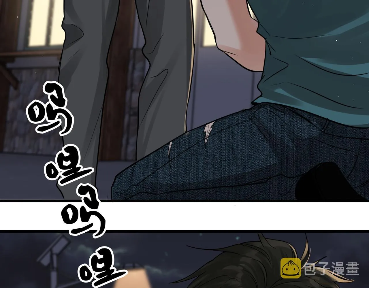 第55话 英雄往往最后出场 第95页