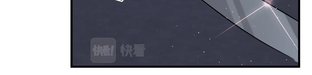 第55话 英雄往往最后出场 第98页
