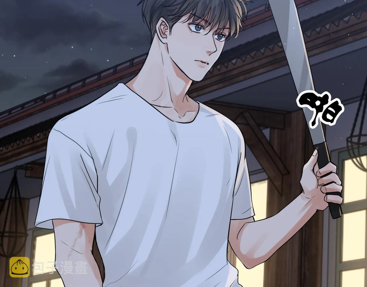 第55话 英雄往往最后出场 第108页