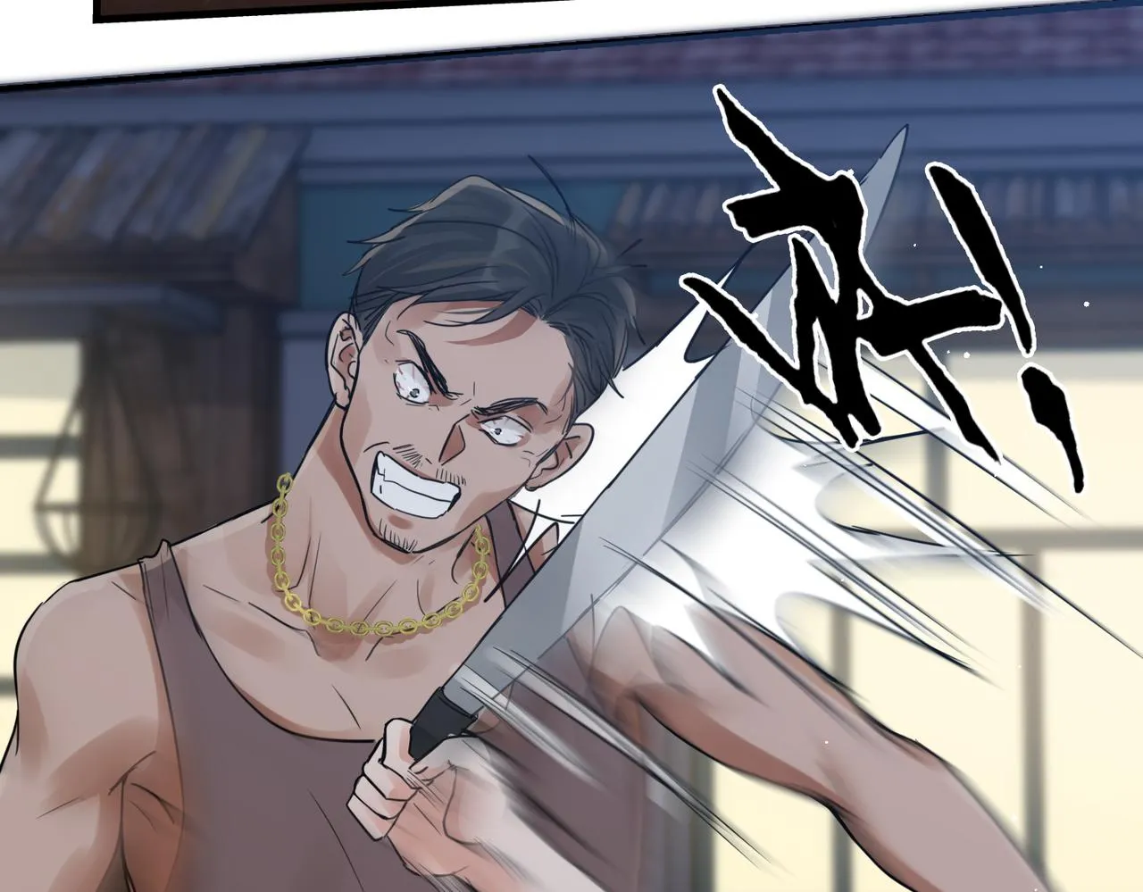 第55话 英雄往往最后出场 第112页