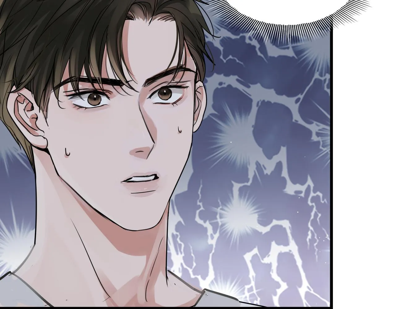 第56话 突破性线索！ 第3页