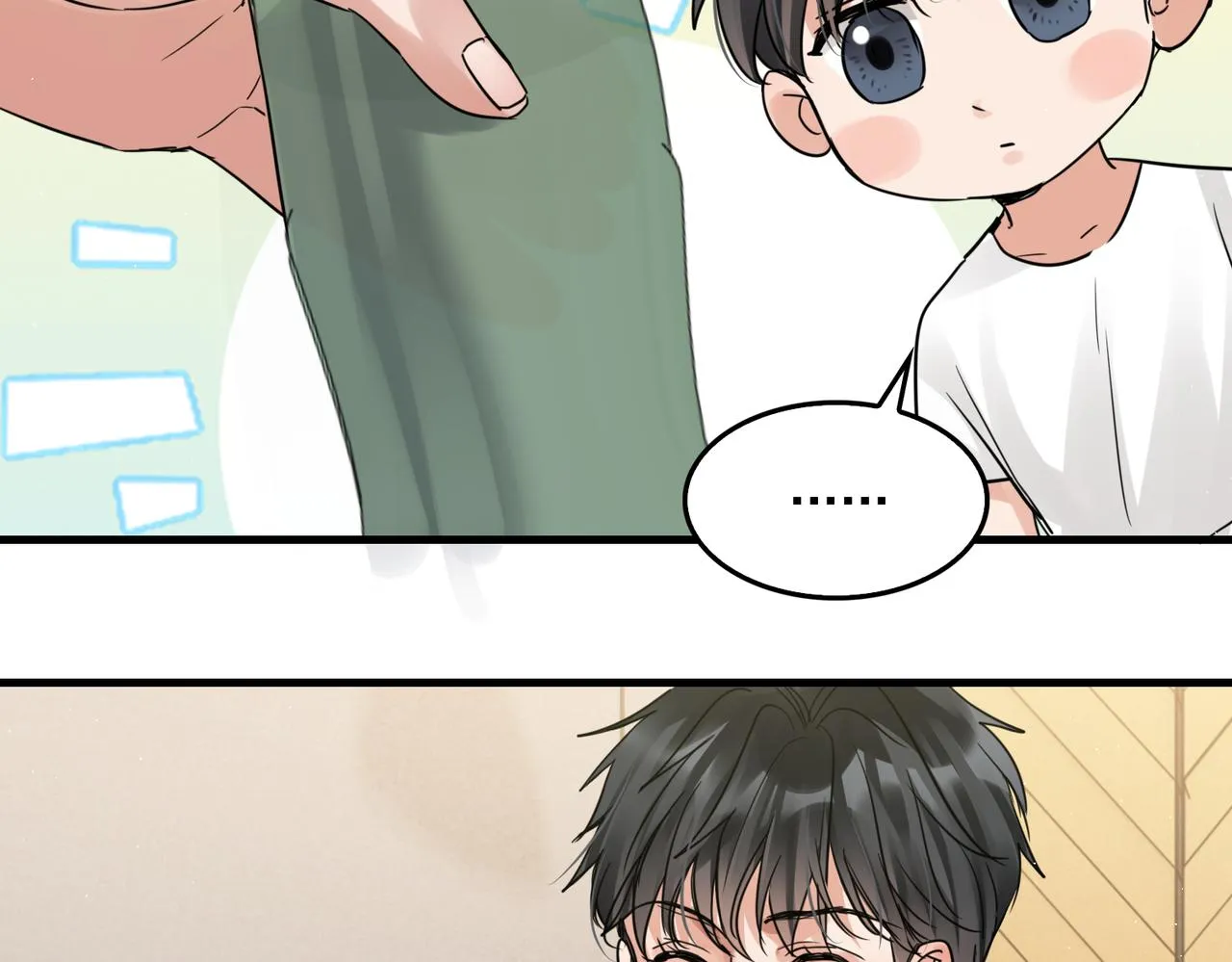 第56话 突破性线索！ 第57页