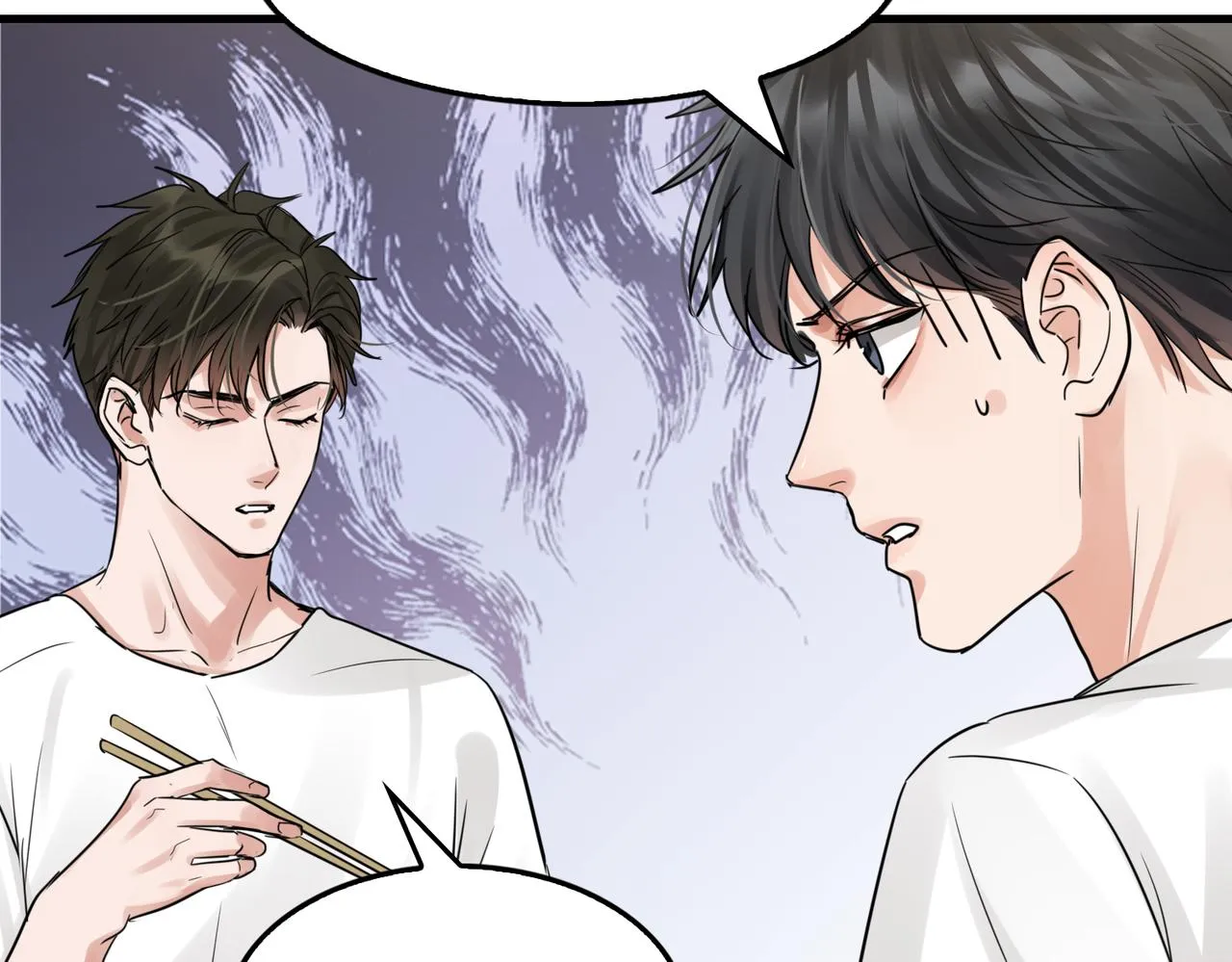 第56话 突破性线索！ 第74页