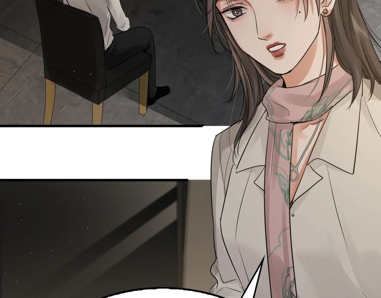 第56话 突破性线索！ 第88页