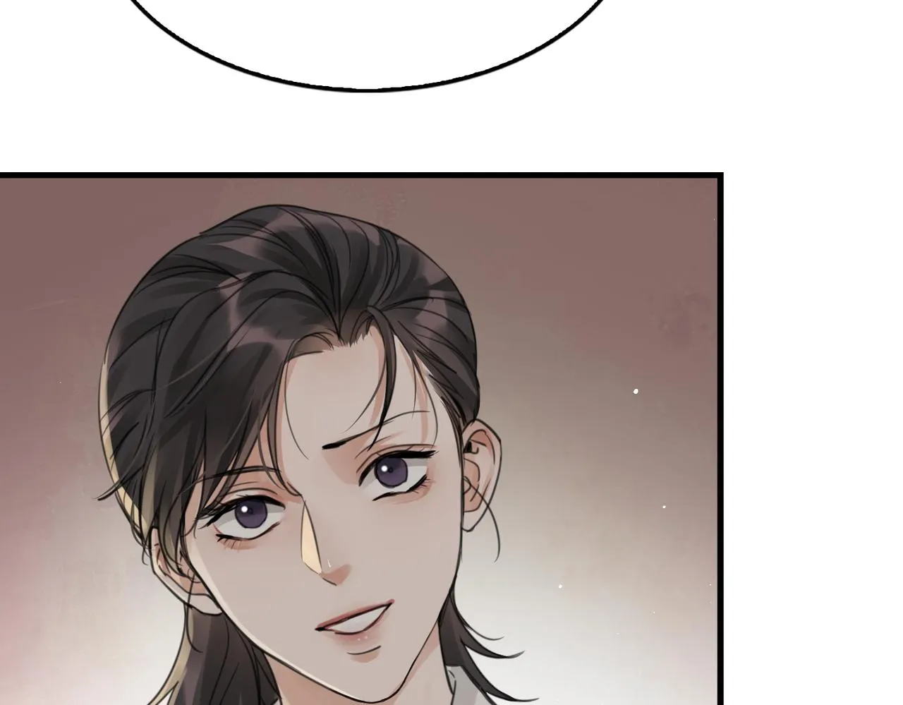 第57话 安全无害的小鱼 第20页