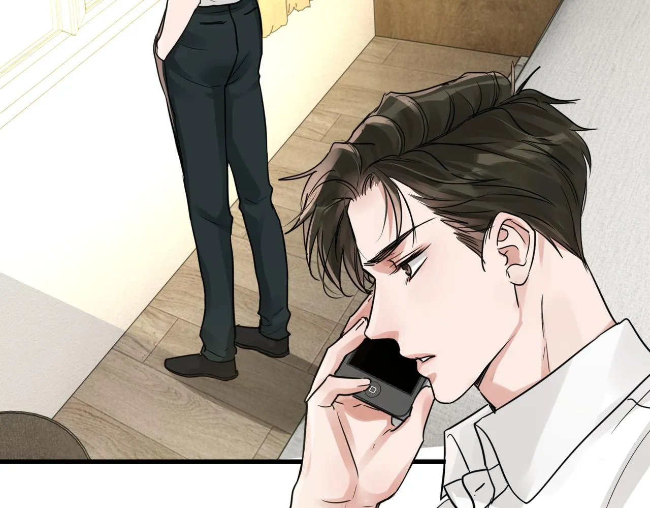 第57话 安全无害的小鱼 第32页
