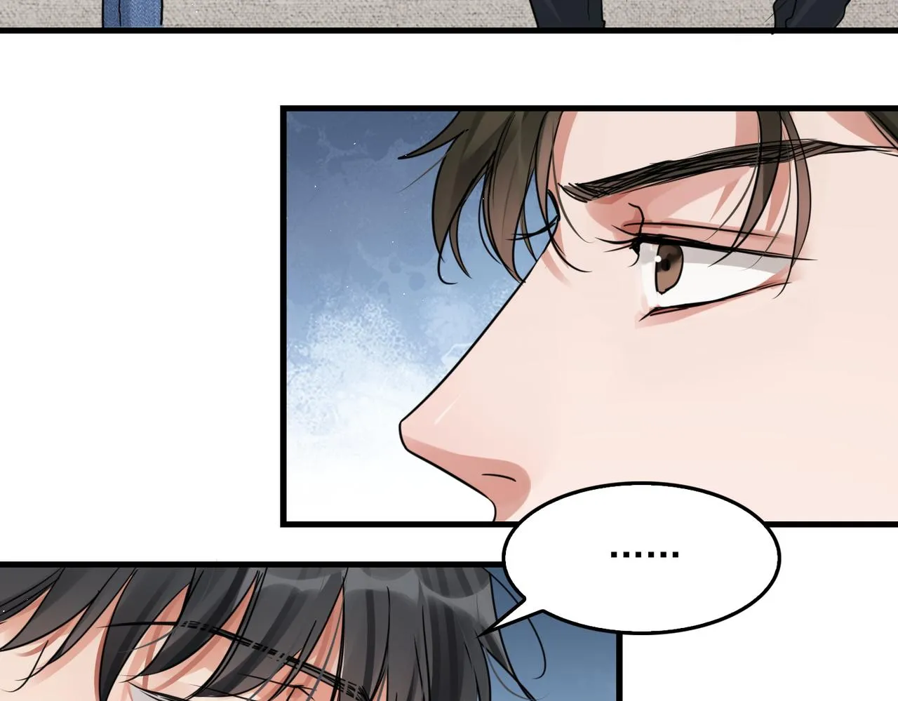 第57话 安全无害的小鱼 第74页