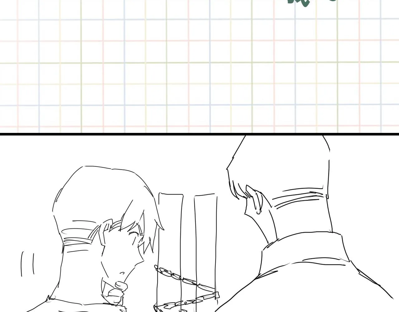 第57话 安全无害的小鱼 第108页