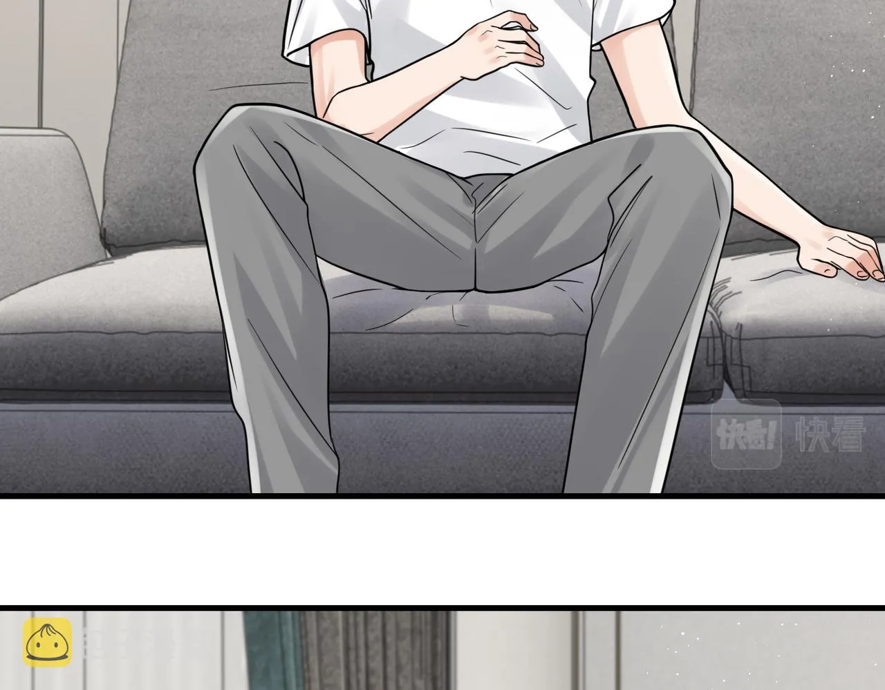 第80话 莫名的情绪 第13页