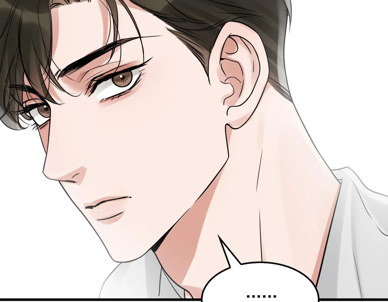 第80话 莫名的情绪 第54页
