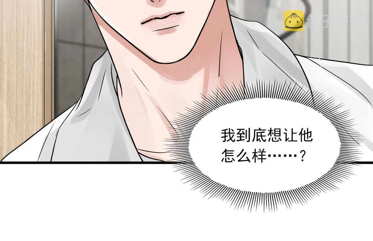 第80话 莫名的情绪 第60页