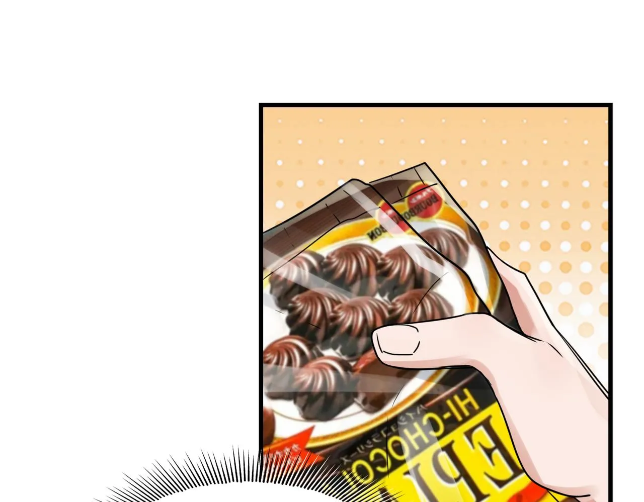 第80话 莫名的情绪 第66页